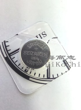 1粒日本精工SEIKO seizaiken氧化银303纽扣电池SR44SW卡尺测距仪