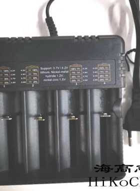 4槽LIR26650 18650 锂电池充电器3.7v4.2v通用型多功能快充