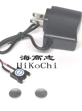 海高志 2粒lir1220 3.6v 与充电器 2电1冲 代替CR1220