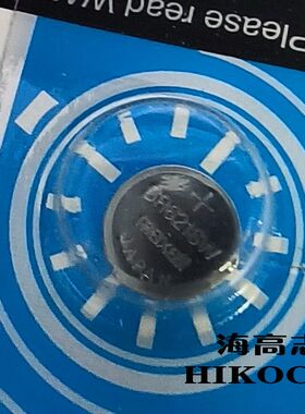 2粒 MAXELL  氧化银纽扣电池364 SR624SW1.55v手表用