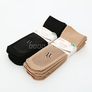 10双对对袜包邮加厚天鹅绒点胶底防滑按摩防勾丝女薄款短袜丝袜