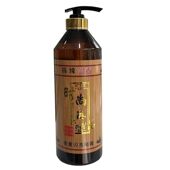 尚品造型皇室圾品香薰闪亮72小时留香啫喱膏男女特硬保湿