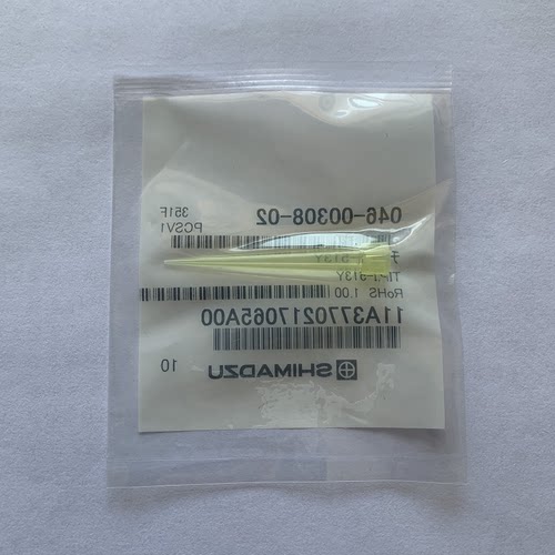 原装石墨管岛津质量好