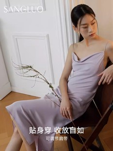 礼服裙桑罗女夏性感露背睡衣高级感真丝吊带睡裙 结婚新娘红色长款