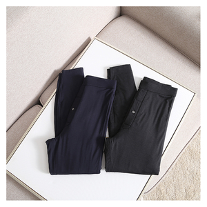 11 0度OK!吸湿升温三层夹真丝随身型保暖裤弹力内穿裤可大码男裤