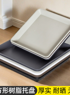 正方形花盆托盘底座底盘接水盘大号塑料加厚仿陶瓷灰树脂花盘垫底