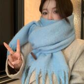 2025新款 冰蓝色女孩羊毛混纺纯色围巾女冬季 氛围感保暖韩百搭围脖