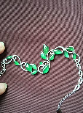 天然翡翠a货随形界面手链绿色天然玉石祖母绿高冰种18k白个性镶嵌