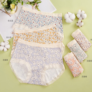 舒心花漾中腰石墨烯抗菌舒适亲肤透气女士内裤 895