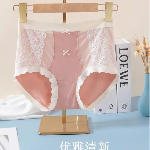 情美时软糯婴肤棉亲肤透气蕾丝蝴蝶结甜美中高腰少女内裤91043