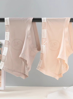 情美时新款轻薄飘飞速干裸感蚕丝抑菌底裆可通小熊青春时尚33090