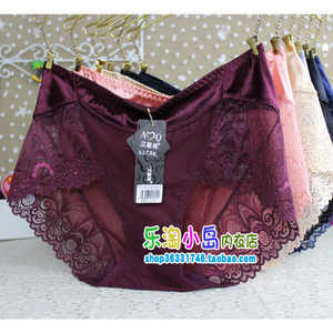 4条包邮艾慕琦新款全网纱蕾丝性感透明女士内裤5602