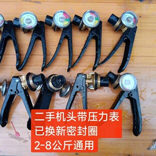 二手干粉灭火器机头器头阀门2/3/5KG配件压把阀4kg消防维修配件