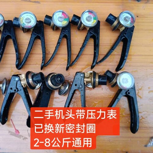 二手干粉灭火器机头器头阀门2/3/5KG配件压把阀4kg消防维修配件