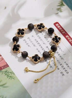 中国风黑曜石玛瑙四叶草手链女