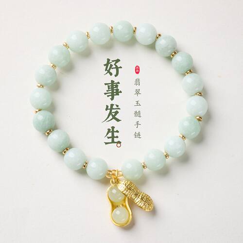 新中式翡翠玉髓好事发生手链