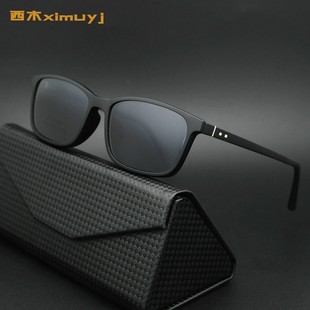 钨碳塑钢超轻二合一磁吸套镜近视偏光太阳眼镜男女配近视度数墨镜