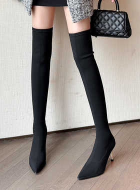 高级感尖头高跟弹力瘦瘦靴细跟过膝长靴25秋冬新款高筒靴黑色大码