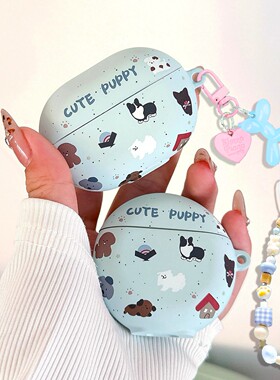 可爱宠物狗适用华为Freebudspro5蓝牙耳机保护套Freeclip2代卡通Freebuds7i保护壳6i/5i硅胶4/4e夹耳款pro4壳