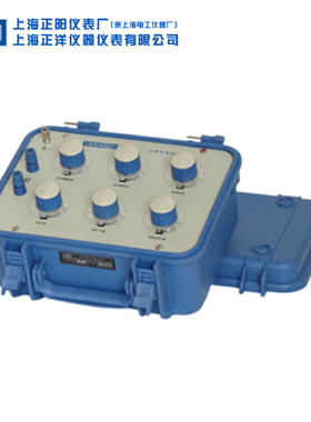 上海正阳  ZX75P直流电阻箱（六组开关）直流电阻器 电阻器