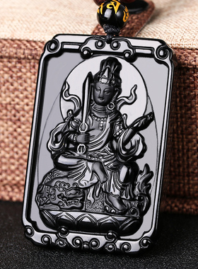 十二生肖属兔本命佛黑曜石文殊菩萨吊坠守护神挂件男女款