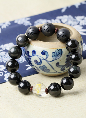 天然彩虹眼黑曜石手链猪兔羊三合手串本命佛阿弥文殊大日