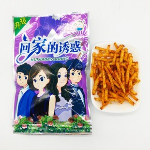 广西玉林福又来回家的诱惑辣条面筋麻辣素食零四川新东光干烧牛筋