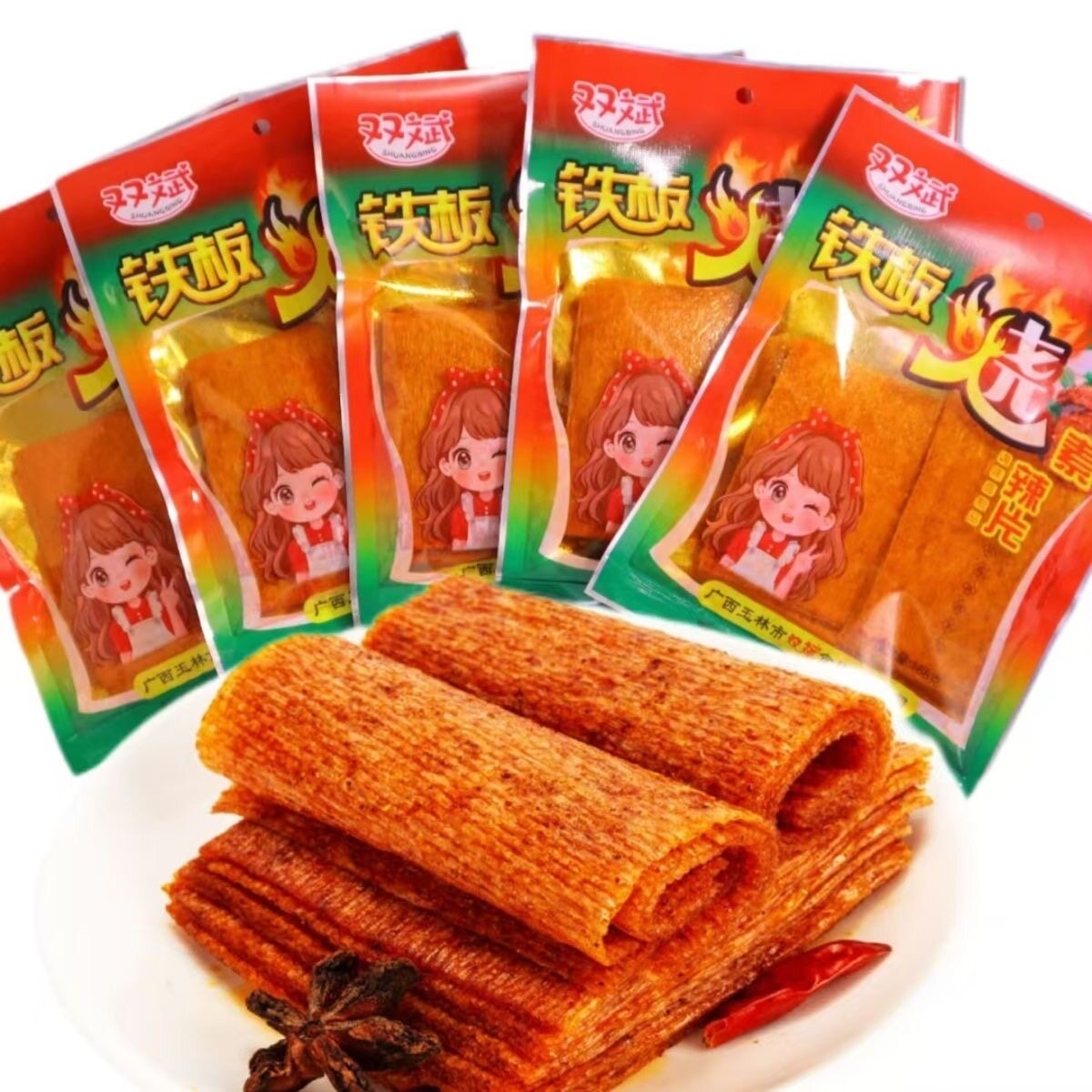 双斌铁板烧儿时经典零食大辣片老式大辣片甜辣味8090怀旧手撕辣条