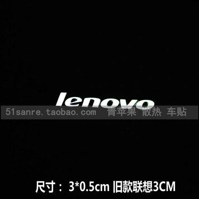 Sticker pour téléphone mobile - Ref 1368152 Image 4