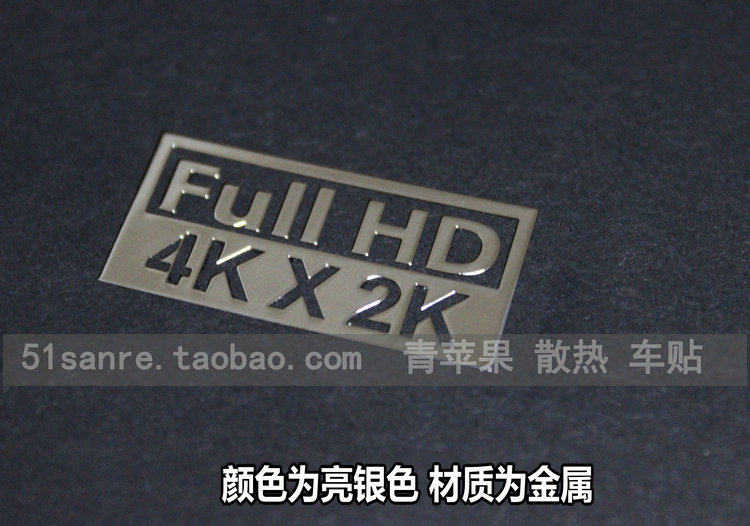 Sticker pour téléphone portable - Ref 1364551 Image 3