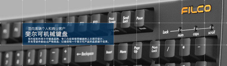 Autocollant pour téléphone portable - Ref 1373395 Image 5