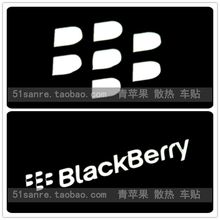 Sticker pour téléphone mobile - Ref 1375903 Image 1