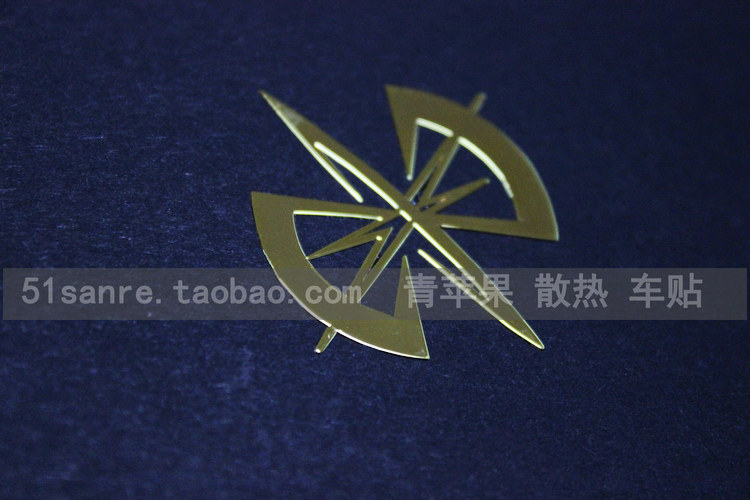 Autocollant pour téléphone portable - Ref 1369653 Image 5