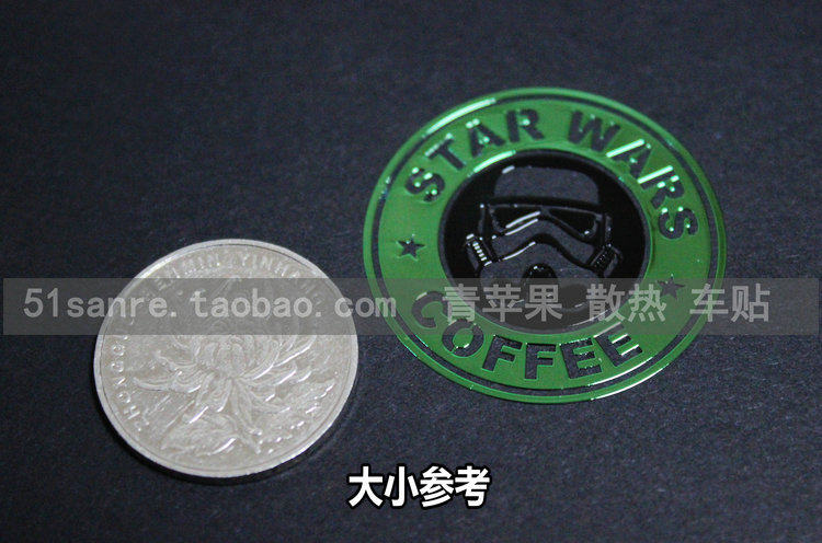 Autocollant pour téléphone portable - Ref 1372678 Image 4