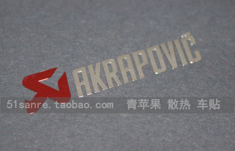 Sticker pour téléphone mobile - Ref 1360491 Image 5