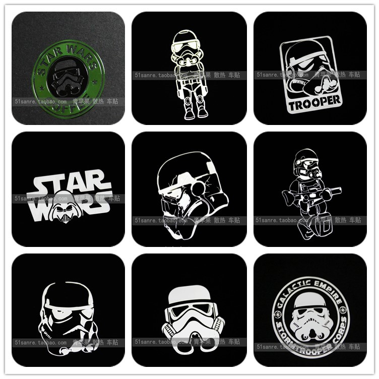 Autocollant pour téléphone portable - Ref 1372678 Image 1