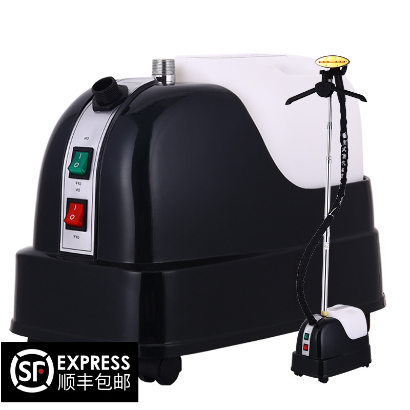 正品上海熨宝sr2000蒸汽挂烫机蒸汽熨斗熨烫机挂式熨斗服装店专用