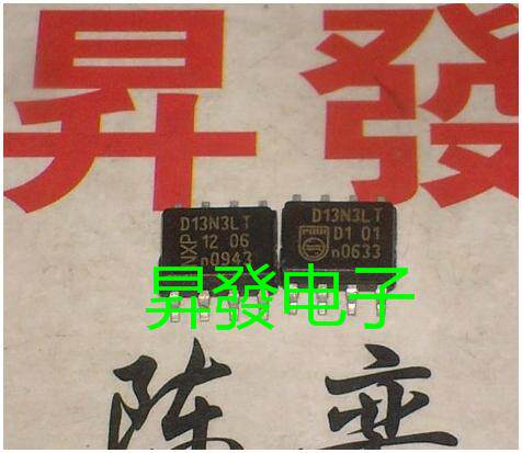 液晶电源常用芯片D13N3LT