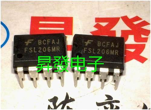 〖昇發电子〗 常用液晶电源芯片  FSL206MR
