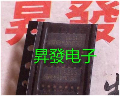 〖昇發电子〗全新原装电源管理芯片 L6563=L6563A=L6563S