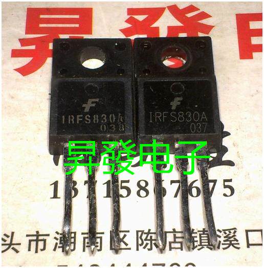 〖昇發电子〗场效应管IRF830FI=WFF830N=IRFS830A=UF830L=STK830
