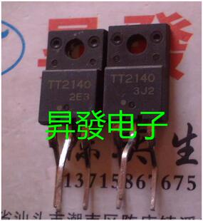 〖昇發电子〗拆机带阻小行管 TT2140 质量保证