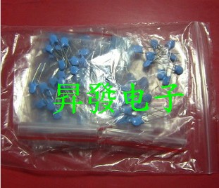 〖昇發电子〗高压瓷片电容包 2KV22K-821K 10种=100个
