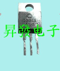 〖昇發电子〗  电源常用管 D304X 2SD304X