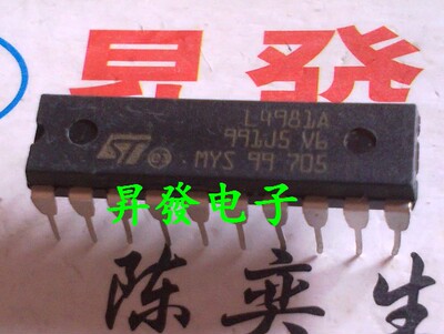 〖昇發电子〗功率因数校正器L4981A L4981功率因数调节器 直插DIP