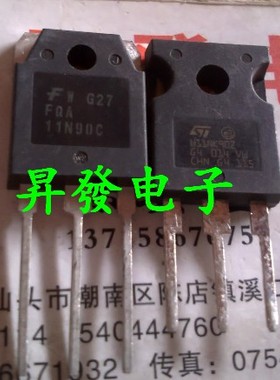 〖昇發电子〗原装拆机场效应管SSH11N90 FQA11N90C 11N90C