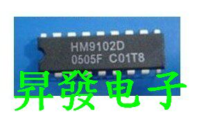〖昇發电子〗 HM9102D 电话机/楼宇对讲 键盘拨号IC DIP