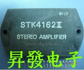 〖昇發电子〗音响功放模块 STK4162II STK4162