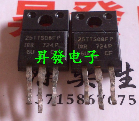 〖昇發电子〗单向可控硅 25TTS08FP 25A/800V