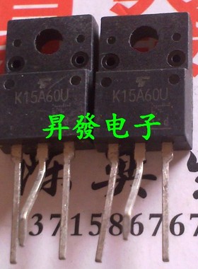 〖昇發电子〗场效应管TK15A60U K15A60D K15A60U TK39A60W K39A60